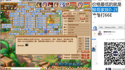 收纳孤独患者