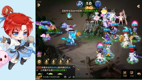 大唐官府天下第一