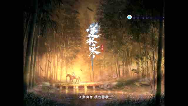 欢迎来看我的直播~