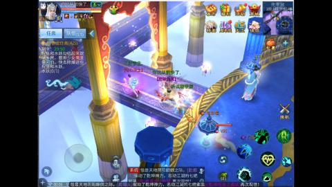 接明星赛 托管首席宗师比武