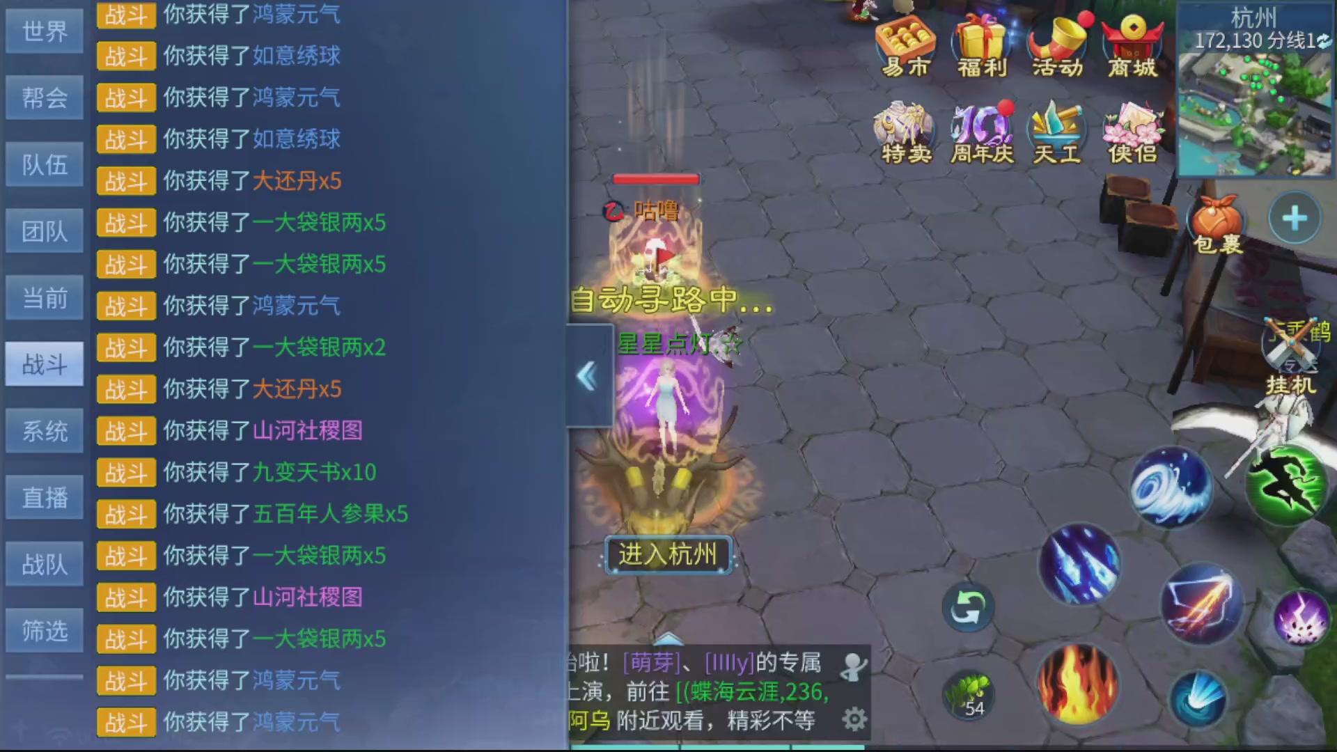 资源超白~