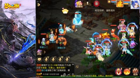 精锐菜鸡日常酱油九转托管