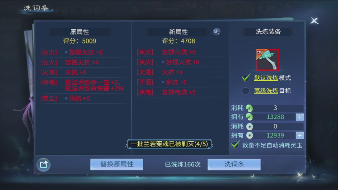 2026接所有业务