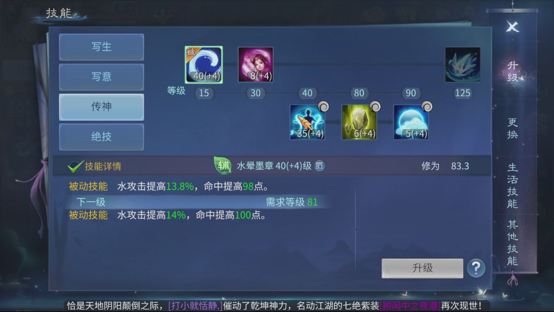 资源超白~