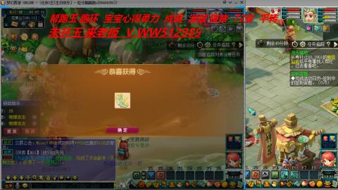 万里长城小姐姐接跑玉跑环心得