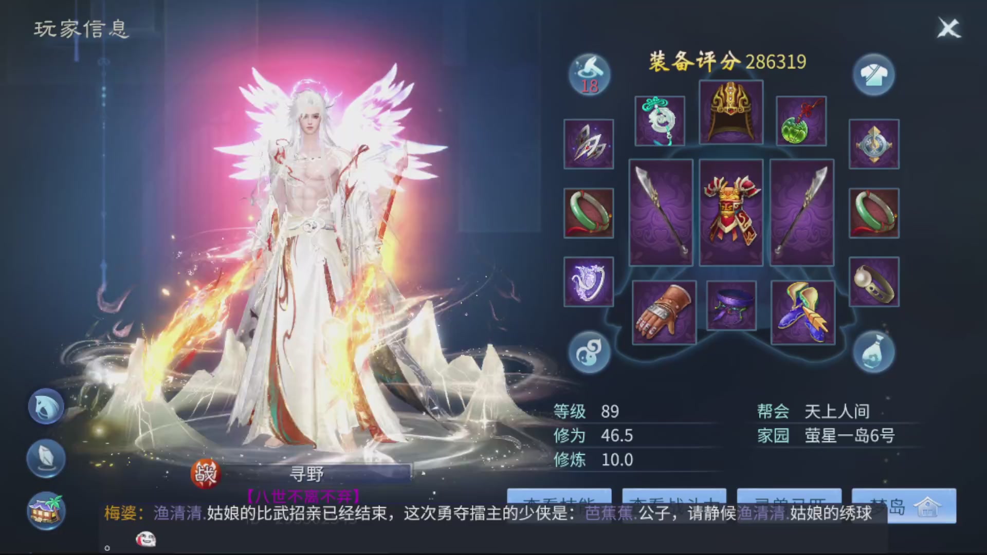 资源超白~