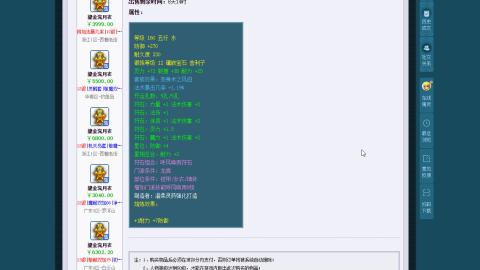 估价 帮卖 配号