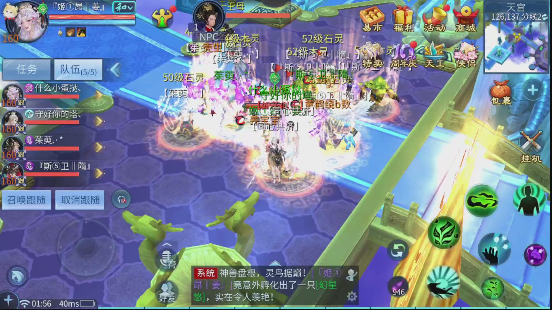 资源超白~