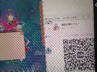 全网无前任 有也不承认