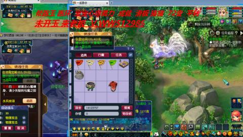 万里长城小姐姐接跑玉跑环心得