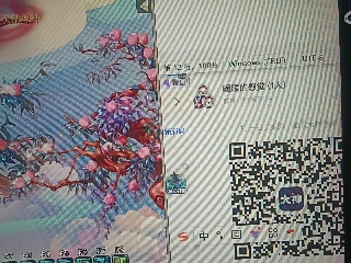 全网无前任 有也不承认