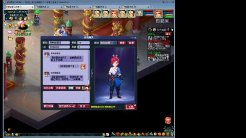 江南野外1PS4PT
