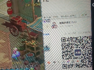 全网无前任 有也不承认