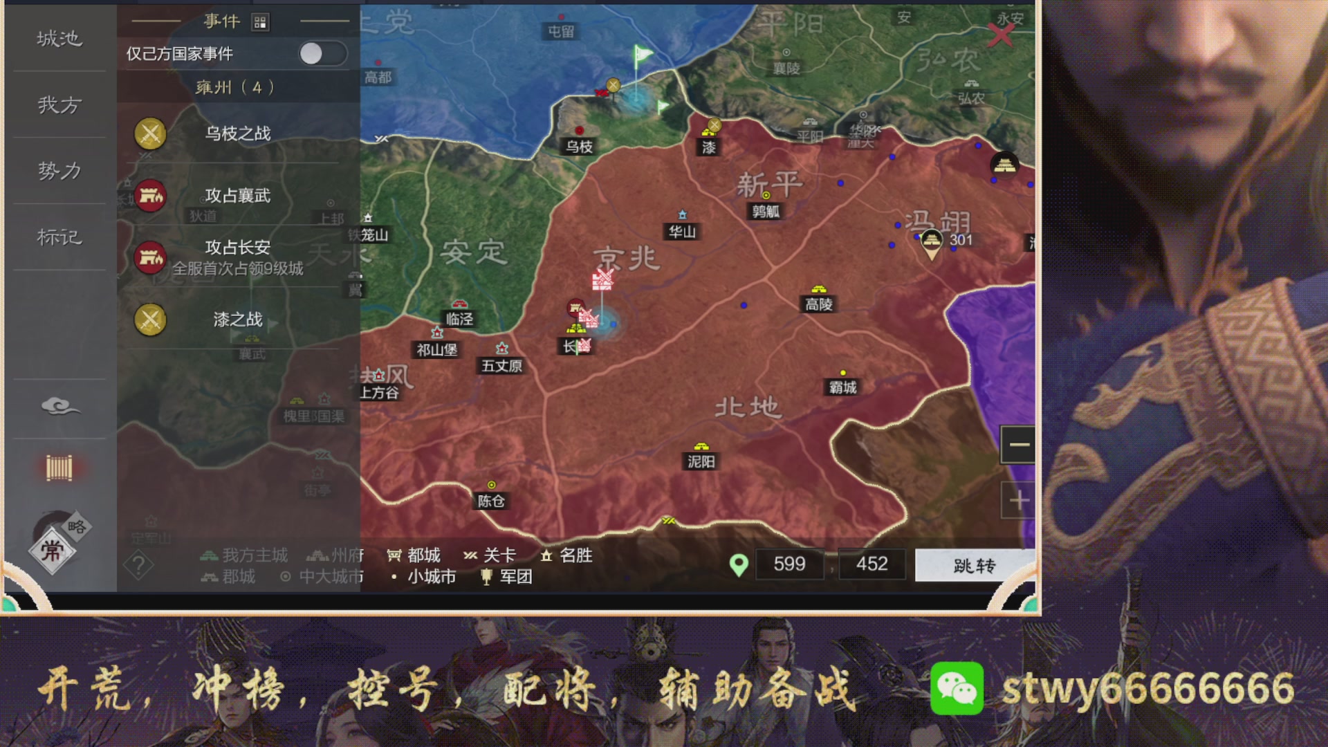 6369区太猛了