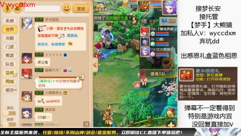 接大海龟活动最后俩天