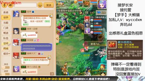 接大海龟活动最后俩天