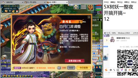 今天也是努力的一天