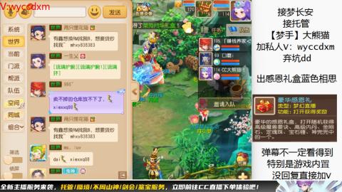 接大海龟活动最后俩天