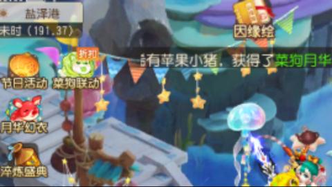 陪伴是最浪漫的旅程