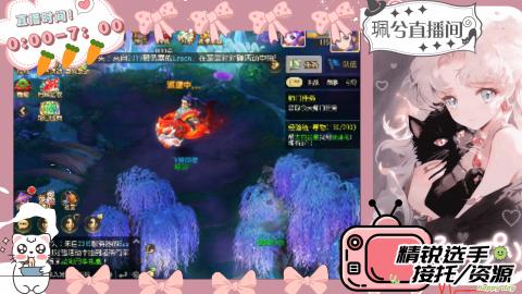陪伴是最浪漫的旅程