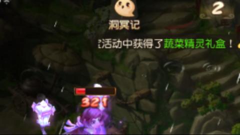 陪伴是最浪漫的旅程