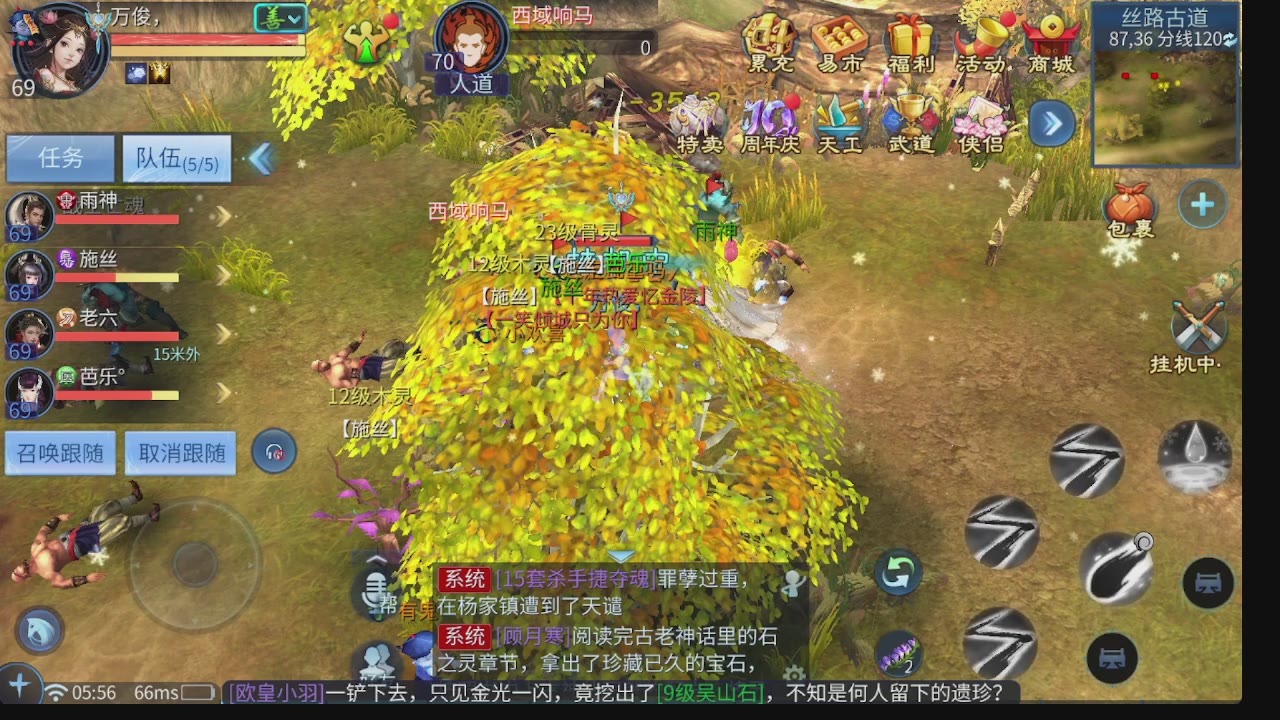 新大区接托管 包强化 细节打造 接卡龙