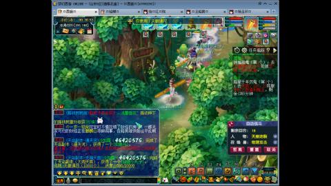 175 1凌波4固  钱包不够 细节来凑