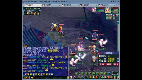 175 1凌波4固  钱包不够 细节来凑