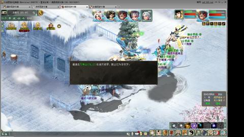 进来你就出不去了