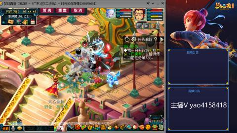 174凌波四普陀冲175