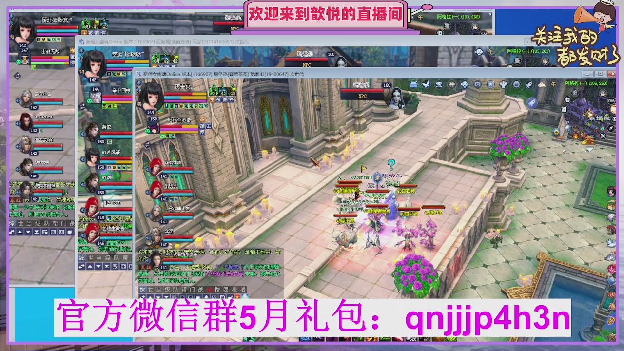 陌上花开待君归