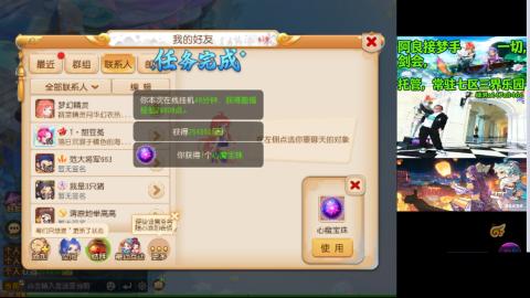 阿良接各种