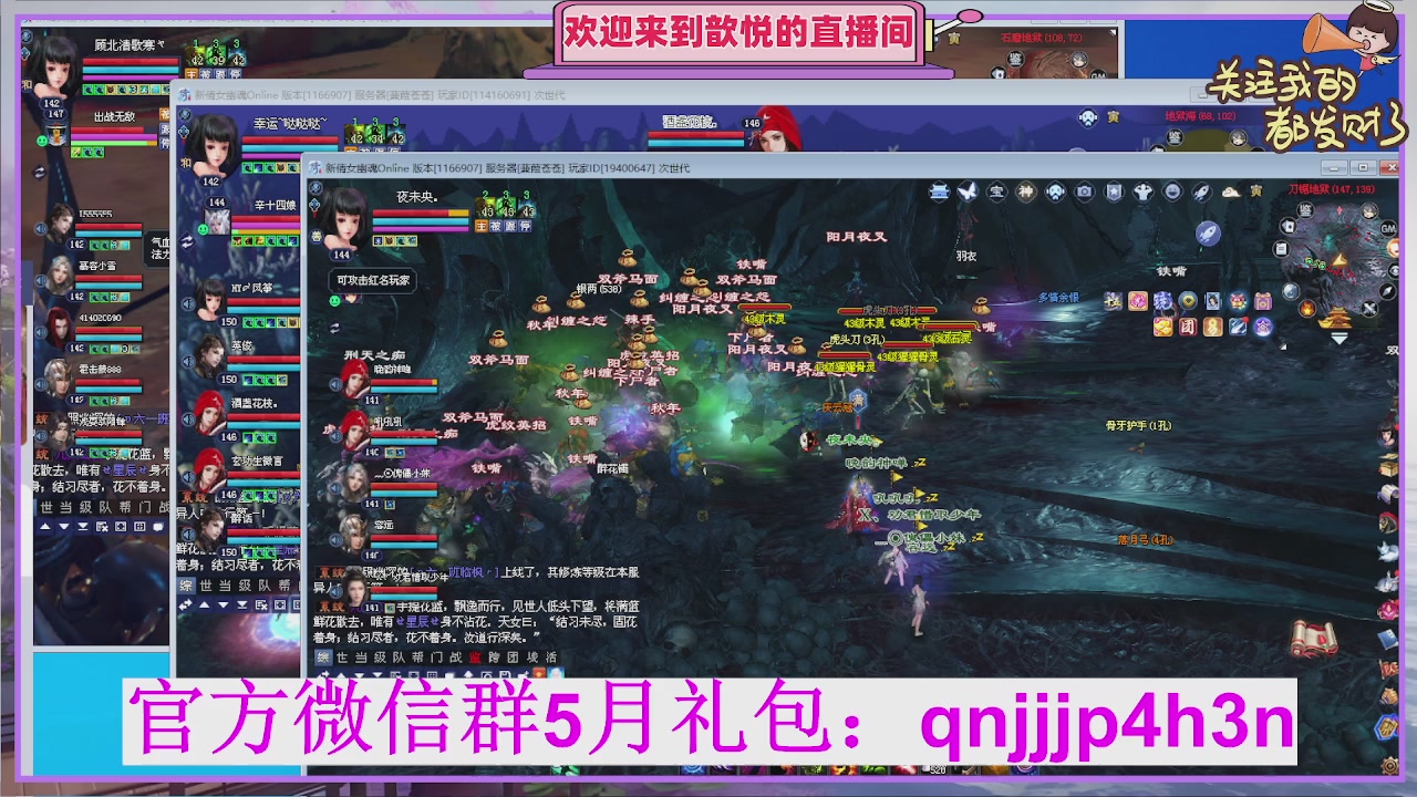 陌上花开待君归