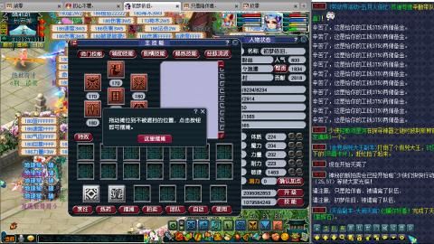 空巢老人