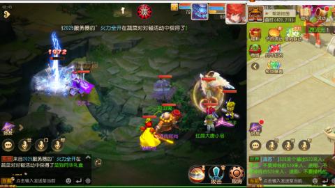 只希望我能带给你们快乐