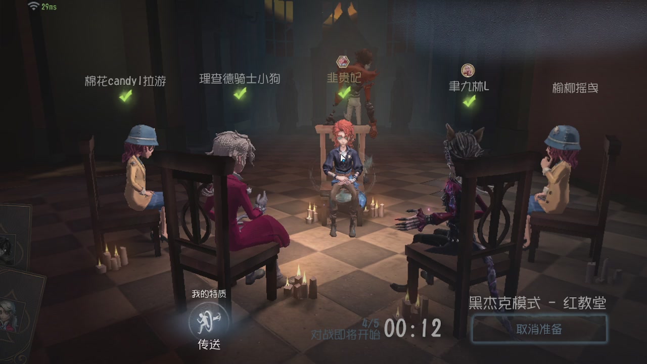 只希望我能带给你们快乐