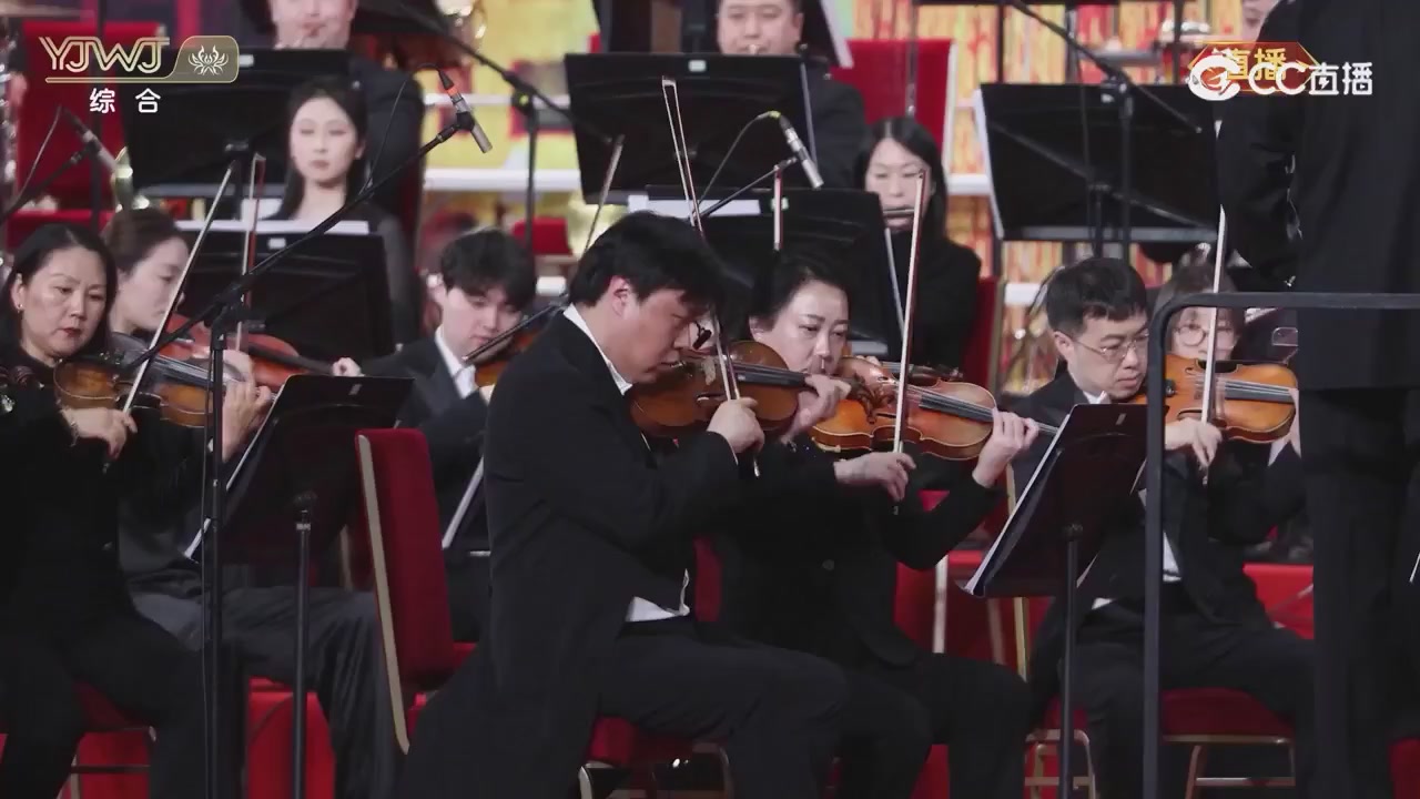 2026永劫无间新春会——武道新途全片回顾