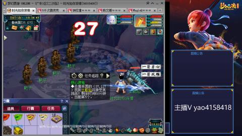 174凌波四普陀冲175