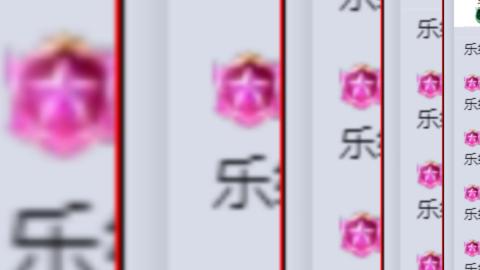 珍宝阁群雄
