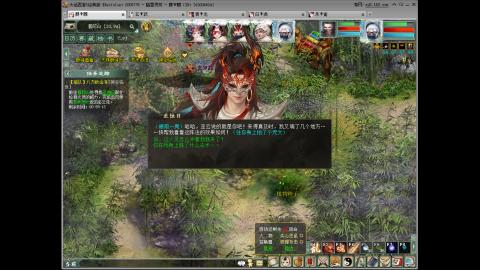 大家都发财啊！！