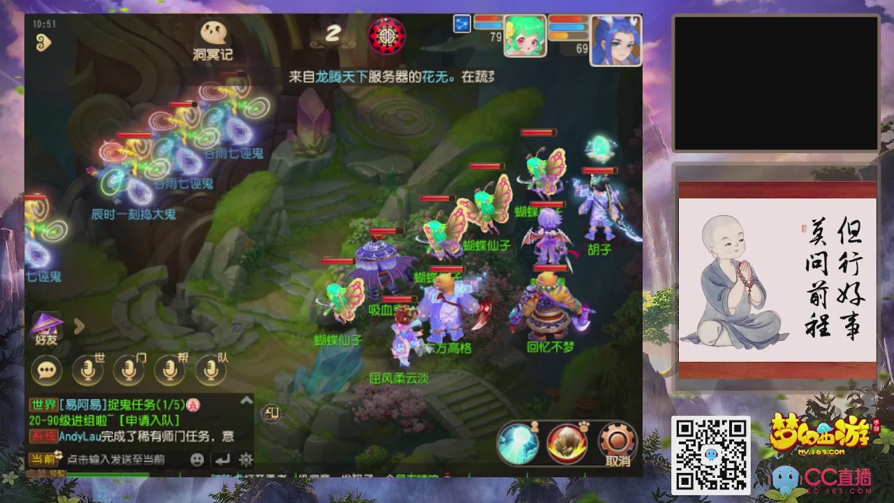 恭喜发财！！新服2026上线！！！！