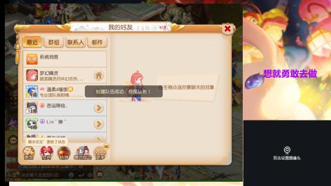 勤劳的小蜜蜂