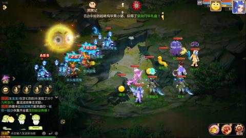 梦幻西游手游日常直播