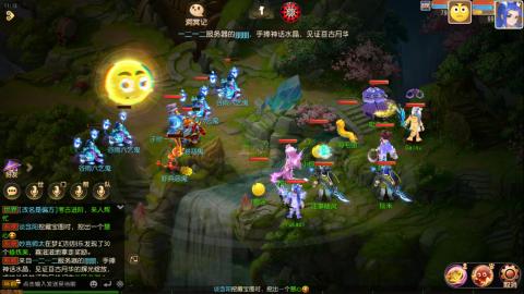 梦幻西游手游日常直播