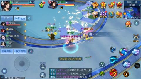 接托管  打架 比武  奶妈首席