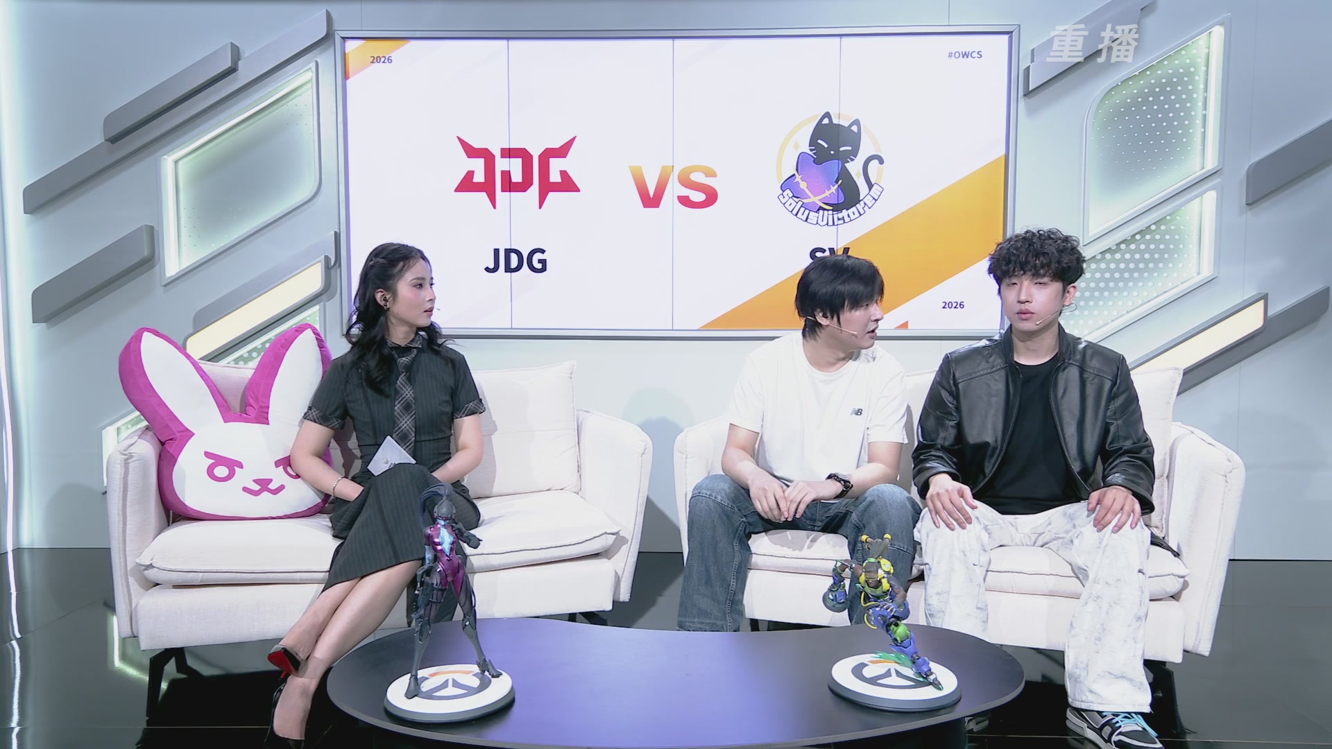 【重播】2026OWCS S1季后赛 决赛