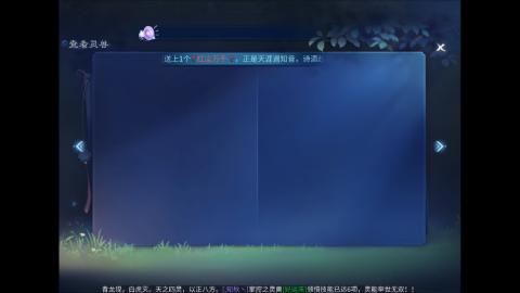 微微一笑十周年区