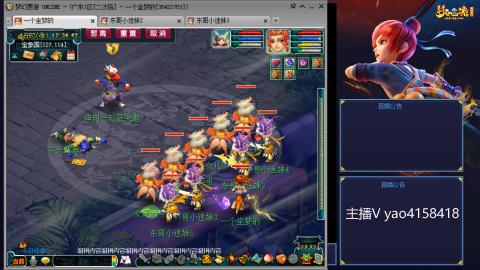 174凌波四普陀冲175