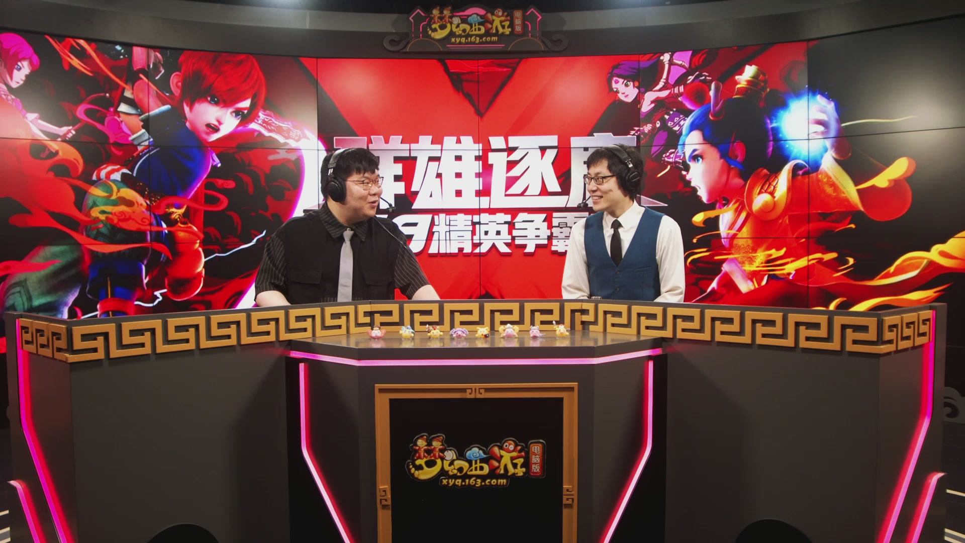 群雄逐鹿X9精英争霸赛-第一赛季淘汰赛