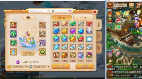 只希望我能带给你们快乐